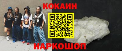 ALPHA PVP Бугуруслан