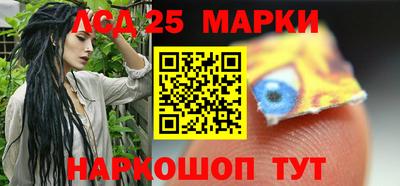 меф Бузулук