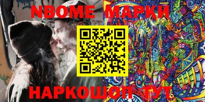 прущая мука Тулун