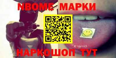 ALPHA PVP Бугуруслан
