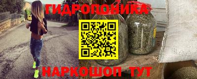 меф Бузулук