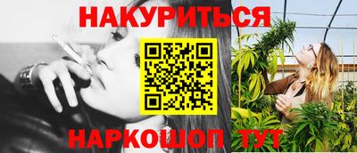 меф Бузулук