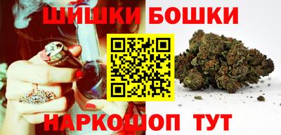 ALPHA PVP Бугуруслан