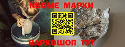 меф Бузулук