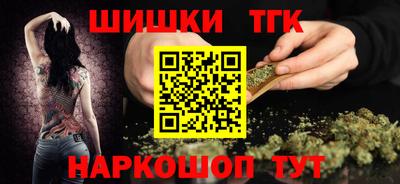 эйфоретик Туймазы