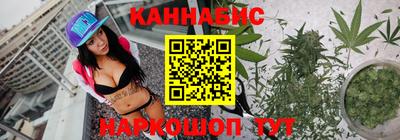 меф Бузулук