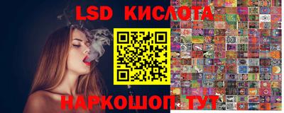 ALPHA PVP Бугуруслан