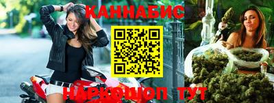 меф Бузулук