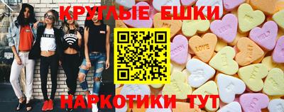 ALPHA PVP Бугуруслан
