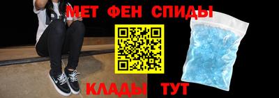 ALPHA PVP Бугуруслан