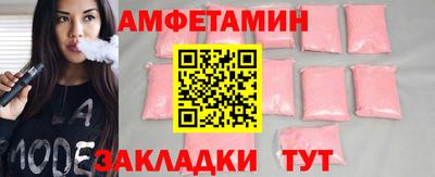 марки nbome Будённовск