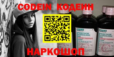 ALPHA PVP Бугуруслан