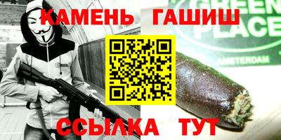 меф Бузулук