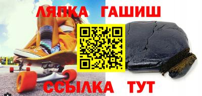 ALPHA PVP Бугуруслан
