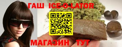 меф Бузулук