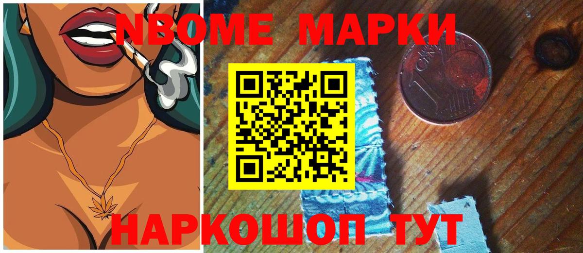 Лсд 25 экстази кислота  Вход с VPN  ЛСД экстази кислота  Кызыл 